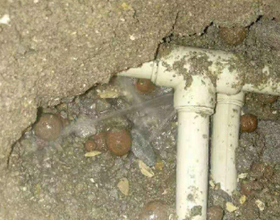 青龙卫生间防水的报价